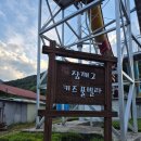 라파미에 | [아기랑 가평] 아기랑 첫 풀빌라 여행 | 잠깨고키즈&풀빌라 솔직 후기 (객실, 수영장)