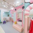 와우키즈풀빌라 네이버블로그