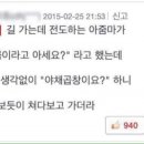 만복래곱창 이미지