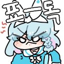 후꾸스시오타루