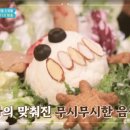 레스토랑818 이미지