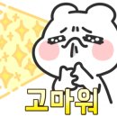 교동객잔