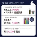 베이피움 - 강남구 삼성로85길 42 | 베이피움