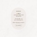 아라에스테틱 네이버블로그