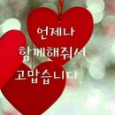 한쌤공부방 네이버블로그