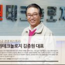 주식회사 유라이크 이미지