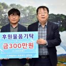 (주)엠케이푸드 이미지