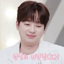 머니셰프