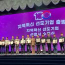 무등기업