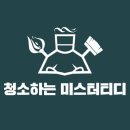 스튜디오808부산 네이버블로그