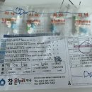 고잔연세소아청소년과의원 이미지