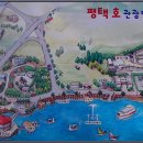 공설묘지 2 이미지