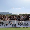 농업회사법인 주식회사 지에스 이미지