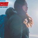 액티브라이프(ActiveLife) 네이버블로그