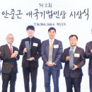 세아헬스케어
