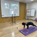 남부(강릉시)건강생활지원센터 이미지