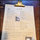 록원 | 별내동카페거리 백금당케이크 제철과일 맛집 후기