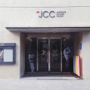 JCC미술관 이미지