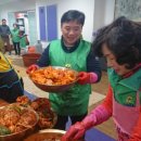 봉평동주민센터 이미지