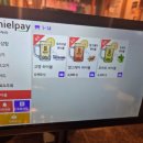 고기영업소 이미지