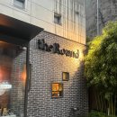 더베이징 | 청담 베이징덕 맛집 고급진 중식당 더 라운드 #내돈내산 식사 후기