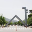법률IP그룹다빈치 이미지
