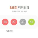 GS25 인천관교점 이미지