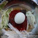 소문난왕갈비