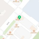 국가대표 경희대 태권도 교육관 이미지