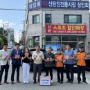 신탄진시장 더코리아