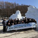 문곡소도동주민센터 이미지