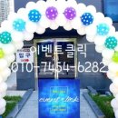 돼지네 울타리 이미지