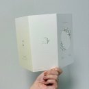 식전 | wedding 6 / 청첩장 셀렉 (보자기카드/바른손카드 ), 모바일 청첩장, 식전 영상 후기