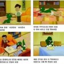 호이 이미지
