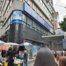 우리시장야채 네이버블로그