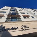 선샤인힐스 이미지