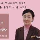 내인터포