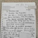 다나을약국 이미지