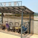 차의경로당 이미지