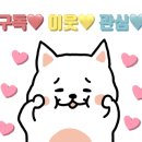 비에이치씨(BHC) 영천신녕점 이미지