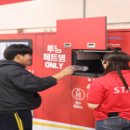 주식회사 포스트시뮬레이션 이미지