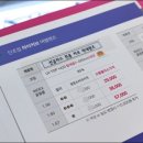 으뜸플러스안경 이미지