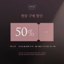 [뮤지컬 추천] &lt;니진스키&gt; 기본정보+배우 후기 (공연 종료 전에 발레뤼스로 오세요!/50% 현장구매할인)