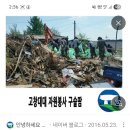 최완식농장 이미지