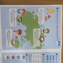 풍성한지역아동센터 이미지