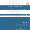 한국정보통신공사협회 앞 이미지
