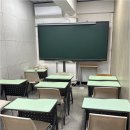 티스터디학원