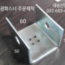 대승기업 이미지