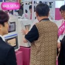 네오디지털솔루션