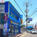 아이바바 안경(금촌점) | 파주 아이바바안경 금촌점 시력검사하고 안경 맞춘 후기